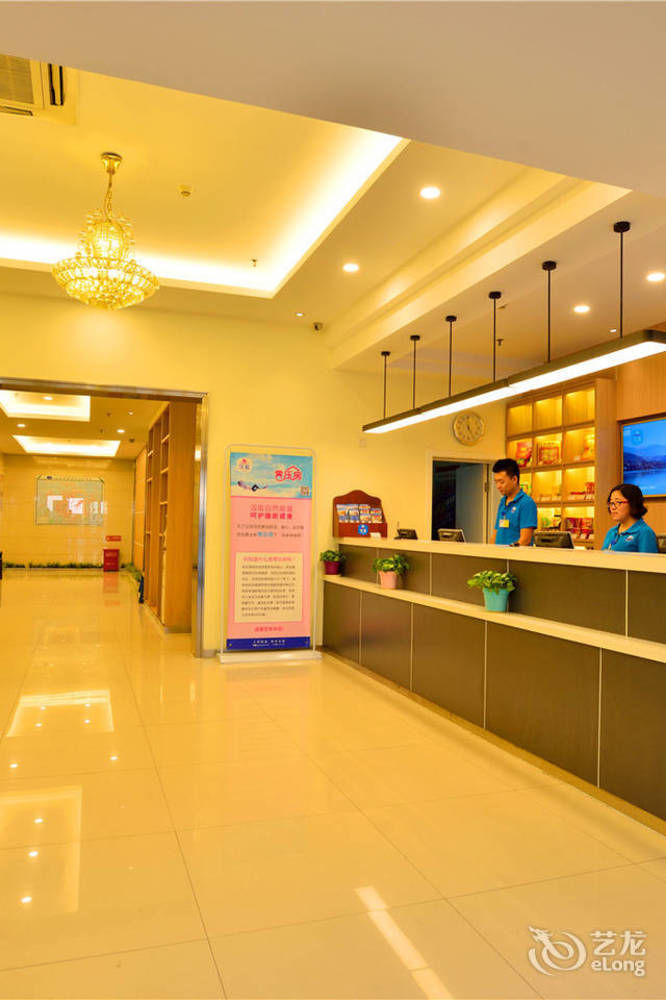 Hanting Express Zhengzhou Ruhe Road Eksteriør billede